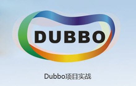 运行Dubbo服务的几种方法